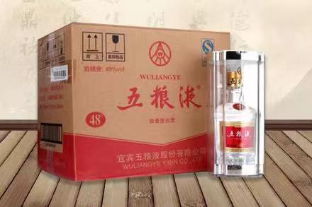 南林乡五粮液回收