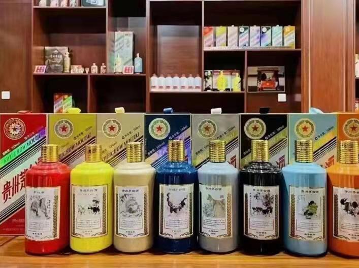 南林乡名酒鉴定部分方法