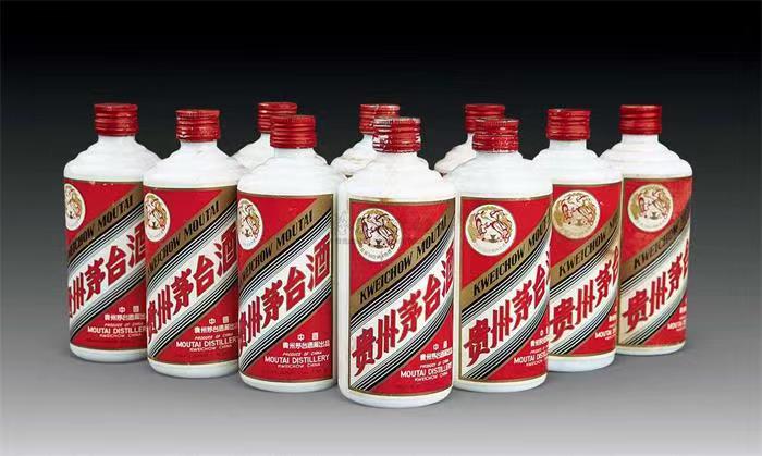 南林乡茅台酒回收